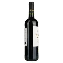 Вино Chateau De L'Aubrade Bordeaux Rouge AOP, червоне, сухе, 0,75 л - мініатюра 2