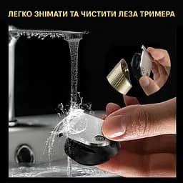 Тример Enchen Beardo 3 Gold-Black - мініатюра 9
