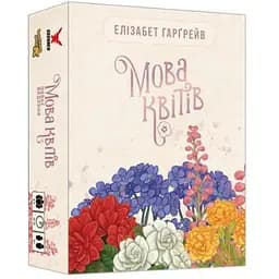 Настольная игра Geekach Games Язык цветов. Полное издание (Tussie Mussie) (укр.) (GKCH204tm)