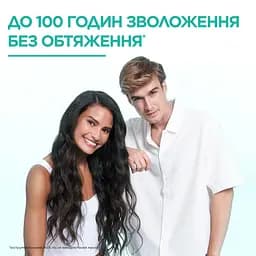 Маска для волосся Garnier Fructis Aloe Vera Hair Food зволожуюча для сухого волосся та шкіри голови 400 мл - мініатюра 7