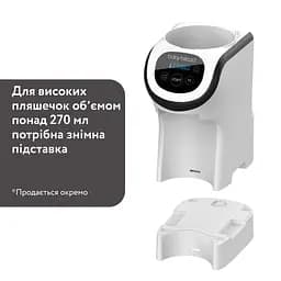 Машина для приготування дитячої суміші Baby Brezza Formula Pro Mini біла (FRP0079) - мініатюра 5