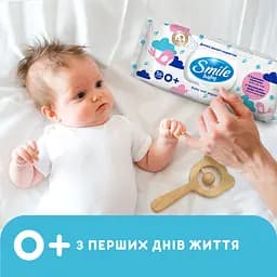 Вологі серветки Smile baby з рисовим молочком 56 шт. - мініатюра 5