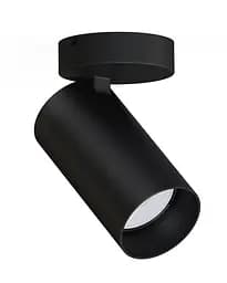 Спот Nowodvorski 7838 Mono I