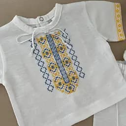 Костюм для хрещення "Чарівний Українець" хлопчик кулір зріст 62 см (1 – 3 місяці) Betis Молочний з жовтим - мініатюра 2