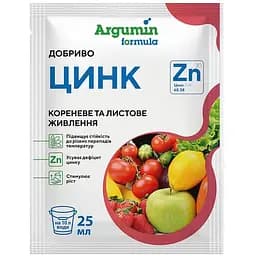 Добриво Argumin Formula Цинк 25 мл