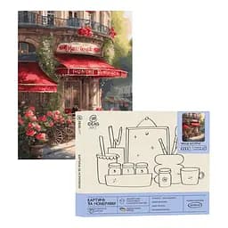 Набір для розпису по номерах "Місце зустрічі" 40*50 см, IDEA2-GX47126, ТМ "99IDEAS"