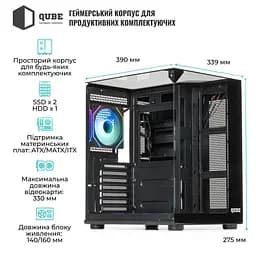 Корпус QUBE AQUARIUM ARGB Black (AQUARIUM_GBNU3) - мініатюра 6