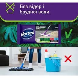 Господарчі вологі серветки для підлоги «Tropical Spa» 15 шт. - мініатюра 4