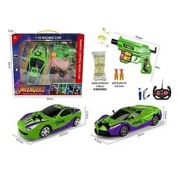 Машина Мстители Халк на радиоуправлении, 1:18, пистолет, орбизы, DY987-185B1