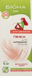 Пінка для інтимної гігієни Біокон Біона міс для дівчаток 150 мл - мініатюра 2