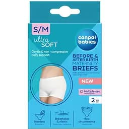 Трусики післяпологові та для вагітних Canpol babies S/M 2 шт. (16/000)
