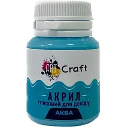 Акрилова фарба ArtCraft глянцева Аква AG-7500 20 мл