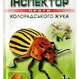 Інсектицид Інспектор проти колорадського жука 1 г (24834)
