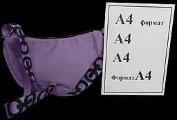 Жіноча сумка наплічна Looks Hip Bag by Wolfgang Joop лілова sum0028695 - мініатюра 10