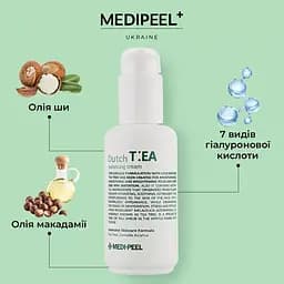 Крем для обличчя Medi-Peel Dutch Tea Balancing Cream заспокійливий з чайним деревом  70 мл - мініатюра 2