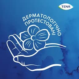 Урологічні прокладки Tena Lady Slim Mini 20 шт. - мініатюра 11