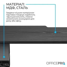 Підставка для монітора OfficePro Black (MR147B) - мініатюра 5