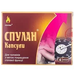 Спулан дієтична добавка 4 шт.