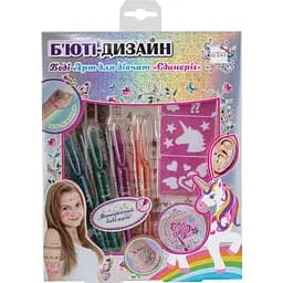 Набір боді-арт для дівчат Lukky Єдиноріг (T20729)