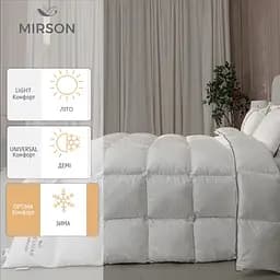 Ковдра пухова MirSon DeLuxе 030, полуторна, 205x140, біла (2200000003621) - мініатюра 3