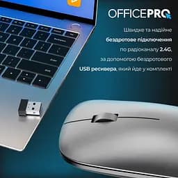 Миша OfficePro M225G Silent Click Wireless Gray [144297] - мініатюра 6