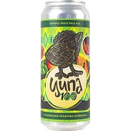 Пиво Ципа 100 полутемное нефильтрованное 7.8% 0.5 л ж/б