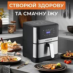 Аерофритюрниця безмасляна Sokany SK-ZG-8040 електрична 7л з сенсорним керуванням 1800Вт - мініатюра 10