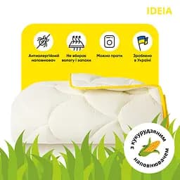 Ковдра Ideia 140х210 ПОПКОРН літня 8-35229 - мініатюра 3