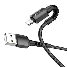 Кабель Hoco X71 Pisces Cable USB to Lightning 2,4A 1m Black