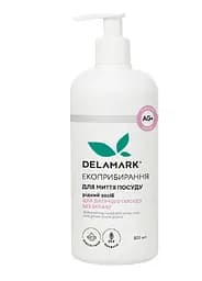 Засіб для миття посуду DeLaMark з іонами срібла для дитячого посуду без запаху 0.5 л (4820152331038)