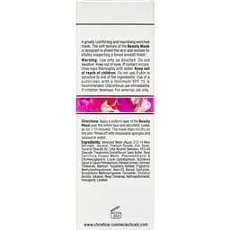 Маска краси Christina Muse Beauty Mask з екстрактом троянди 75 мл - мініатюра 3