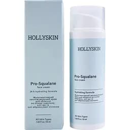 Мультиактивний зволожувальний крем для обличчя Hollyskin Pro-Squalane Face Cream 24-h hydrating formula, 50 мл