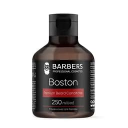 Кондиционер для бороды Boston Barbers 250 мл
