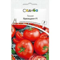 Семена Садиба Томат Президент F1, 8 шт. (000021913)