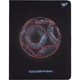 Щоденник шкільний Yes Soccer PU твердий А5 40 аркушів (911608)