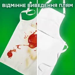 Пральний порошок Ariel Гірське джерело для білих тканин 6 кг - мініатюра 3