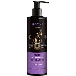 Олія натуральна від випадіння волосся Mayur, з арганою, 200 мл