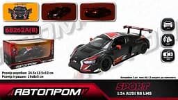 Машина металлическая АВТОПРОМ ,1:24 Audi R8 LMS 24,5-12,5см 68262A