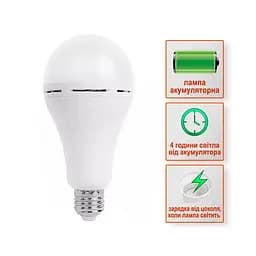 Набір акумуляторних ламп Євросвітло Led Е 27 SL-EBL-803 АС 9W DC3W 6400 К 5 шт. (58963) - мініатюра 2