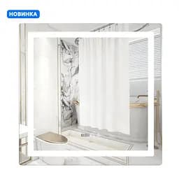 Дзеркало Qtap Mideya 800x800 з LED-підсвічуванням Touch, з антизапотіванням, з годинником, диммером яскравості QT2078NCF8080W