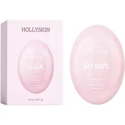 Парфумований крем для рук Hollyskin So Soft зволожуючий 75 мл