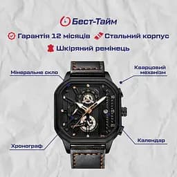 Годинник Crrju Faust - мініатюра 5