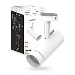 Спот Feron AL556 10Вт 4000K білий