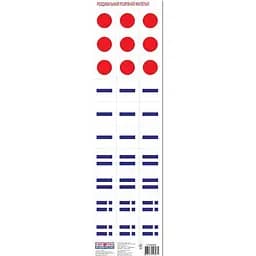 Раздаточный материал Ranok Creative Звуковая модель слова 13106050