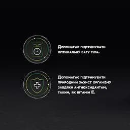 Вологий корм для дорослих стерилізованих котів Purina Pro Plan Sterilised Nutrisavour паштет з тріскою 75 г (12424536) - мініатюра 3
