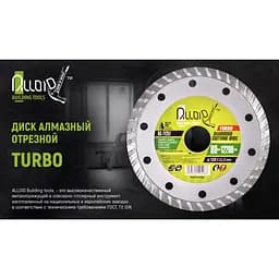 Диск алмазний Alloid Building Tools Turbo відрізний 180 мм (DS-7180T) - мініатюра 12