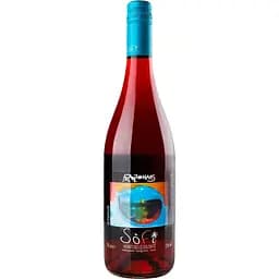 Вино Franz Haas Sofi Schiava красное сухое 0.75 л