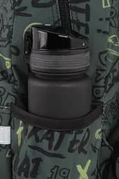 Рюкзак CoolPack Toby Tiger 9 л (F049931) - мініатюра 5