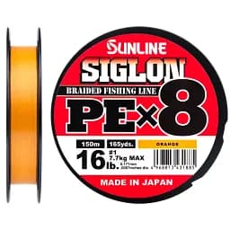 Шнур Sunline Siglon PE х8 150 м (оранж.) 1.0/0.171 мм 16 lb/7.7 кг