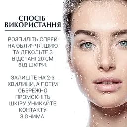 Зволожуючий спрей Eucerin Hyaluron для чутливої шкіри, 150 мл - мініатюра 4